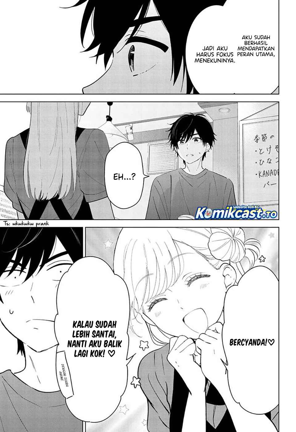 Baca Aishiteru Game wo Owarasetai - Chapter 68 halaman 16