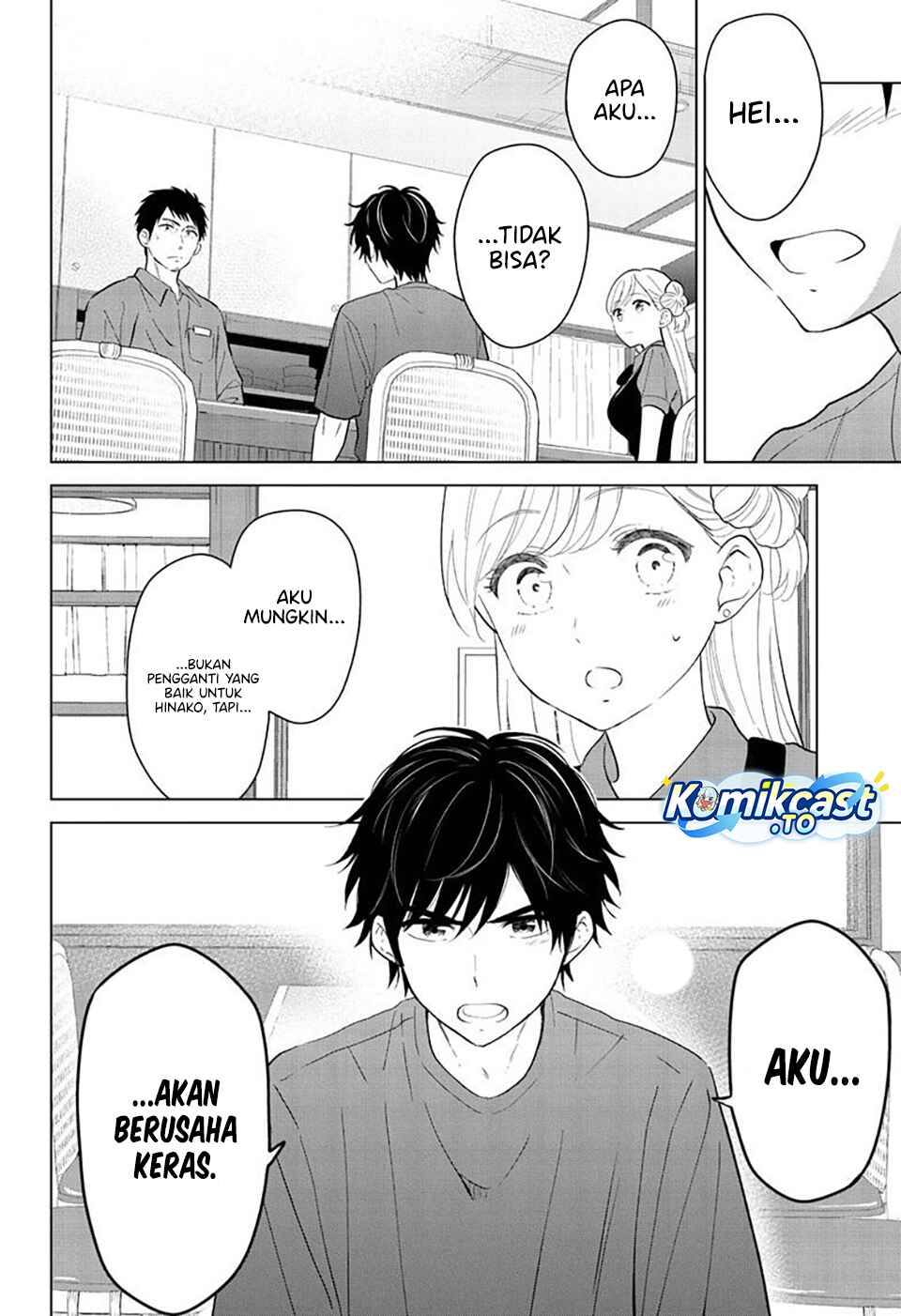 Baca Aishiteru Game wo Owarasetai - Chapter 68 halaman 19