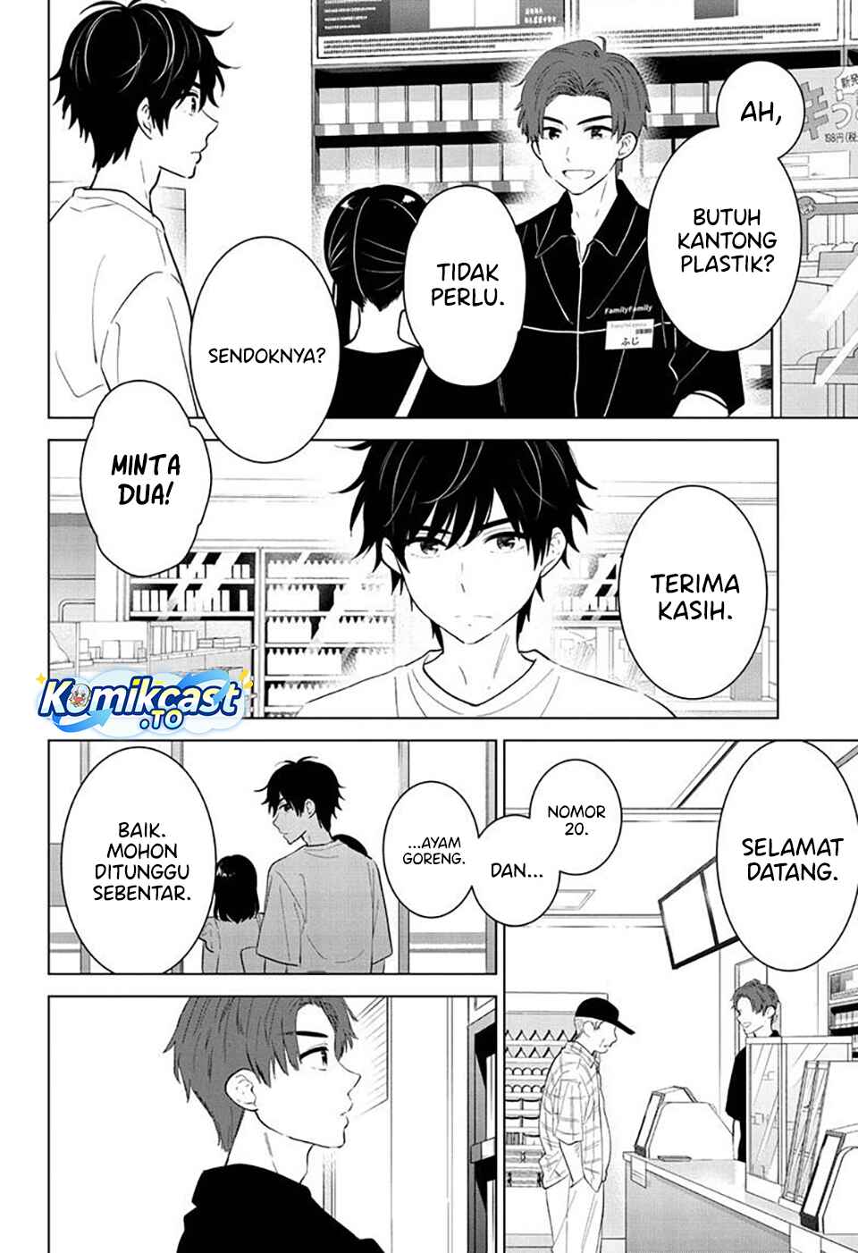 Baca Aishiteru Game wo Owarasetai - Chapter 68 halaman 9