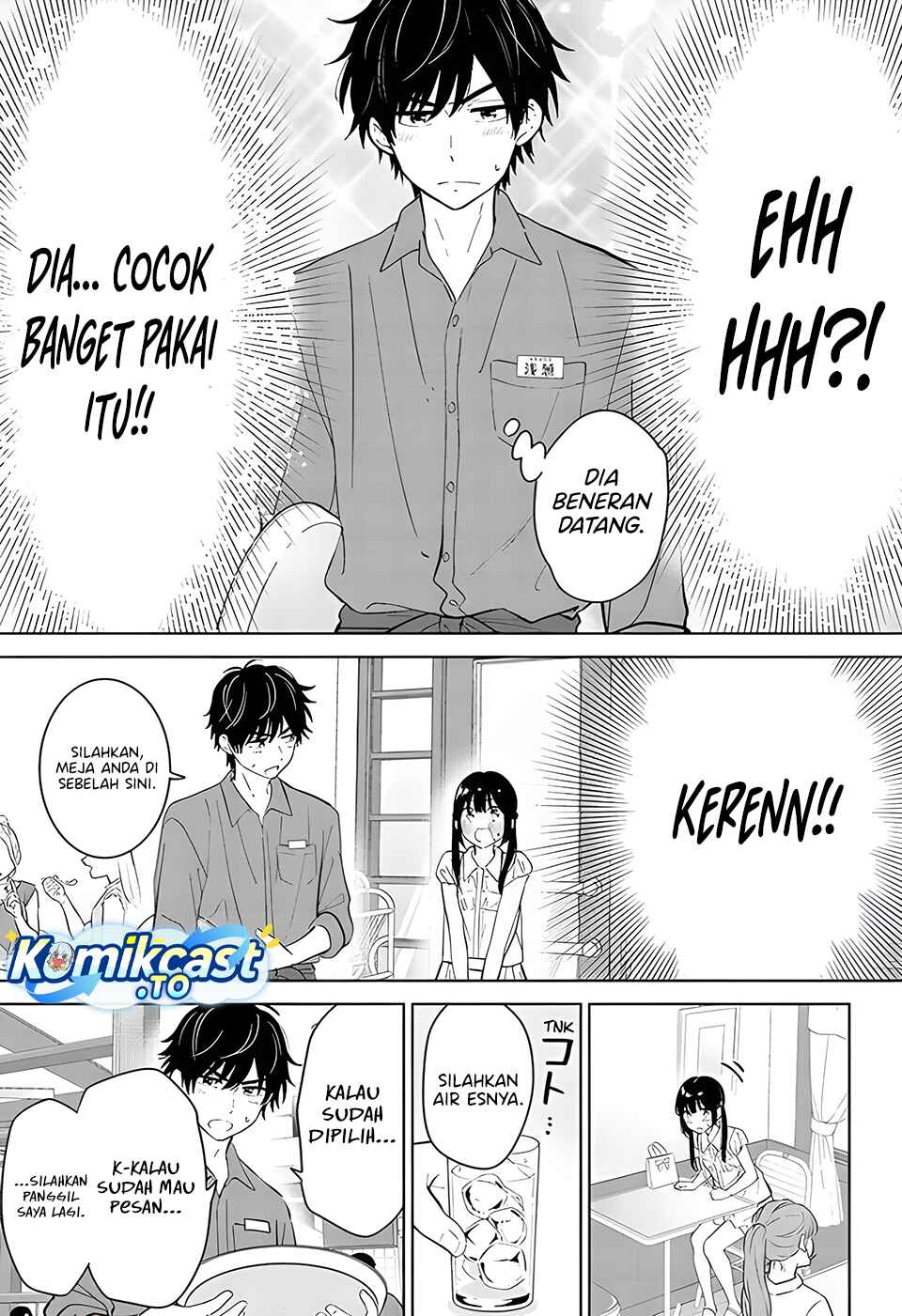 Aishiteru Game wo Owarasetai chapter 69 halaman 12