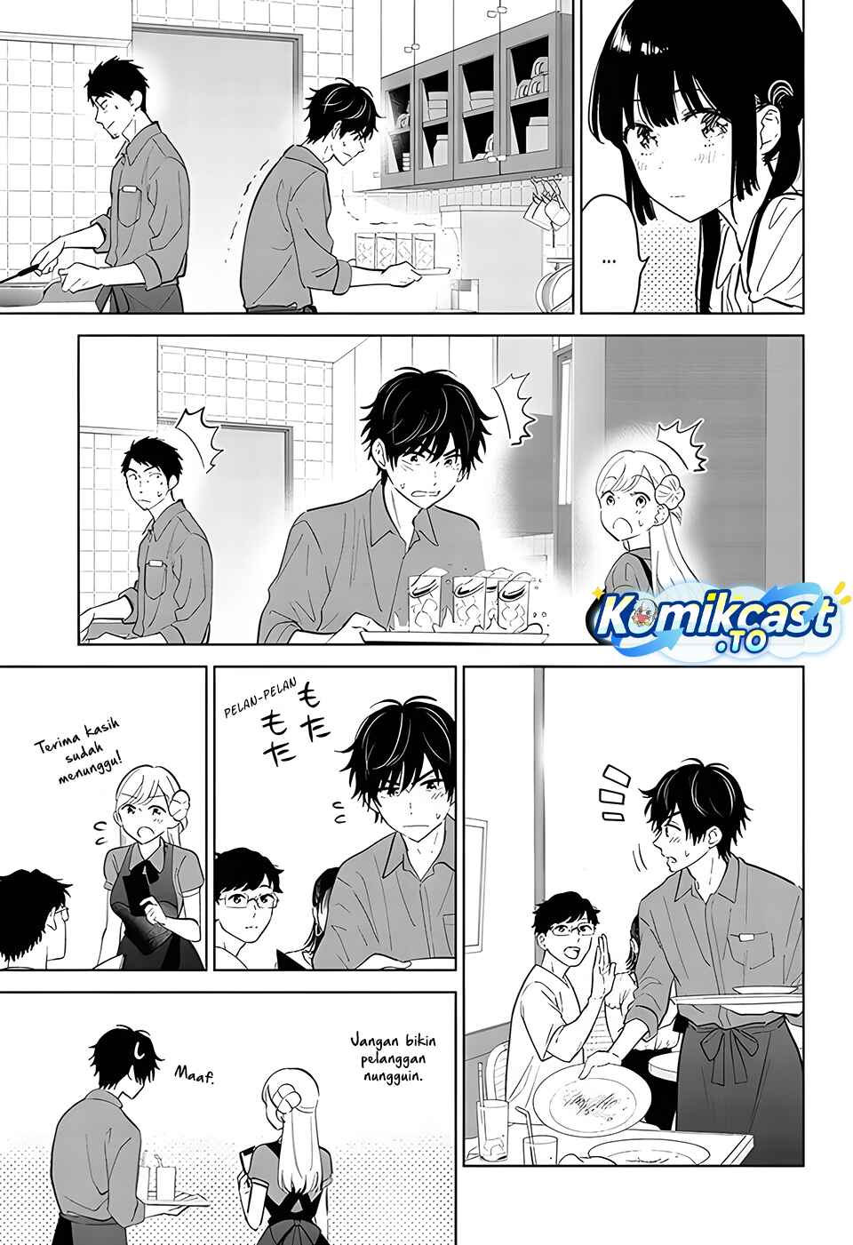 Aishiteru Game wo Owarasetai chapter 69 halaman 14