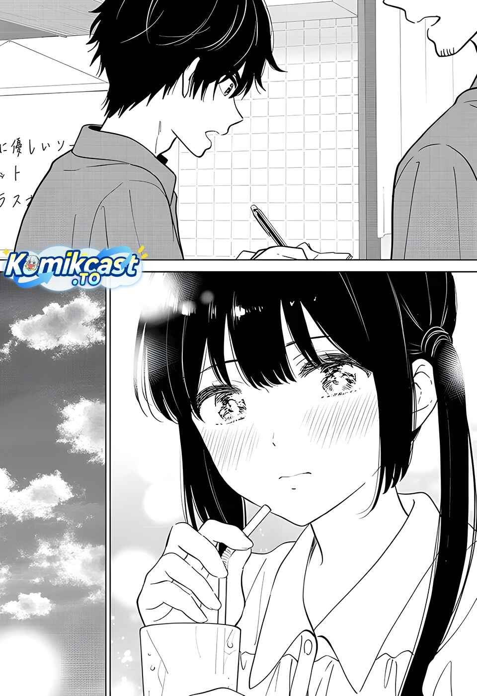 Aishiteru Game wo Owarasetai chapter 69 halaman 16