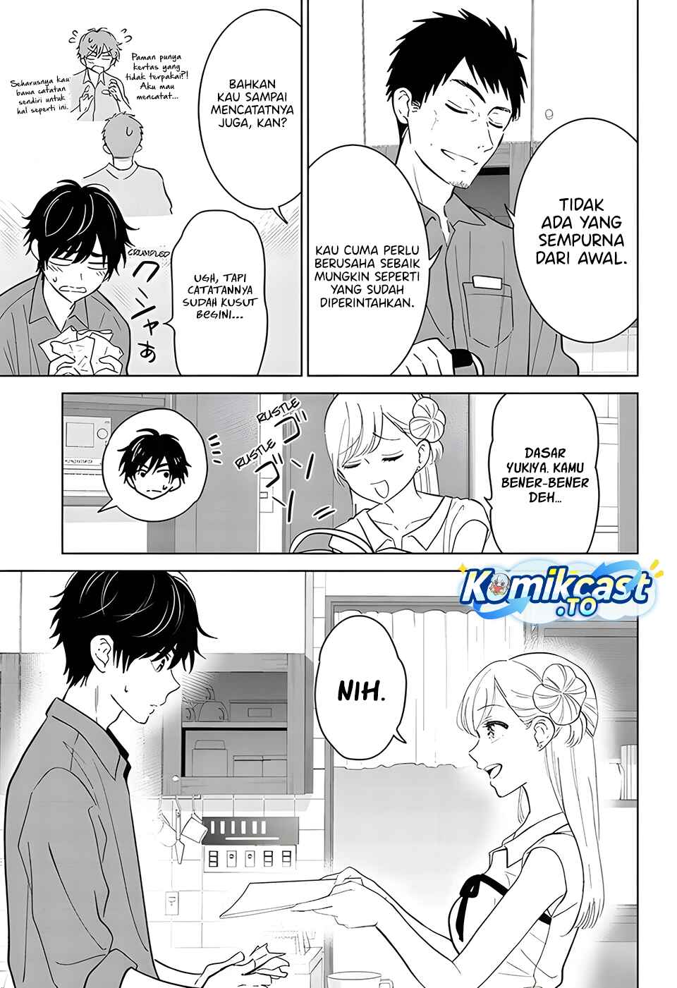 Aishiteru Game wo Owarasetai chapter 69 halaman 18