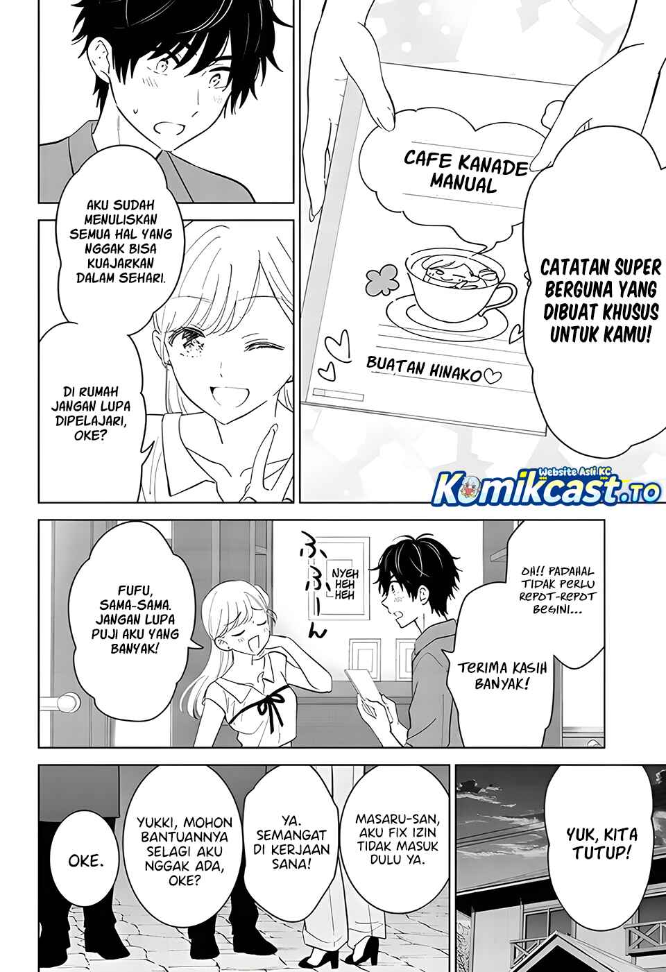 Aishiteru Game wo Owarasetai chapter 69 halaman 19