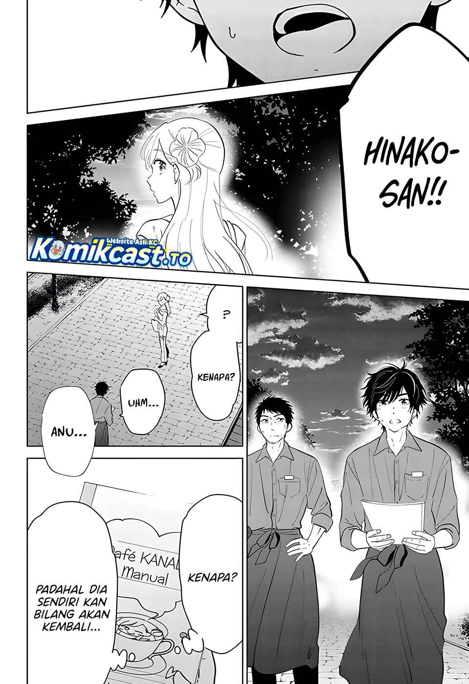Aishiteru Game wo Owarasetai chapter 69 halaman 23