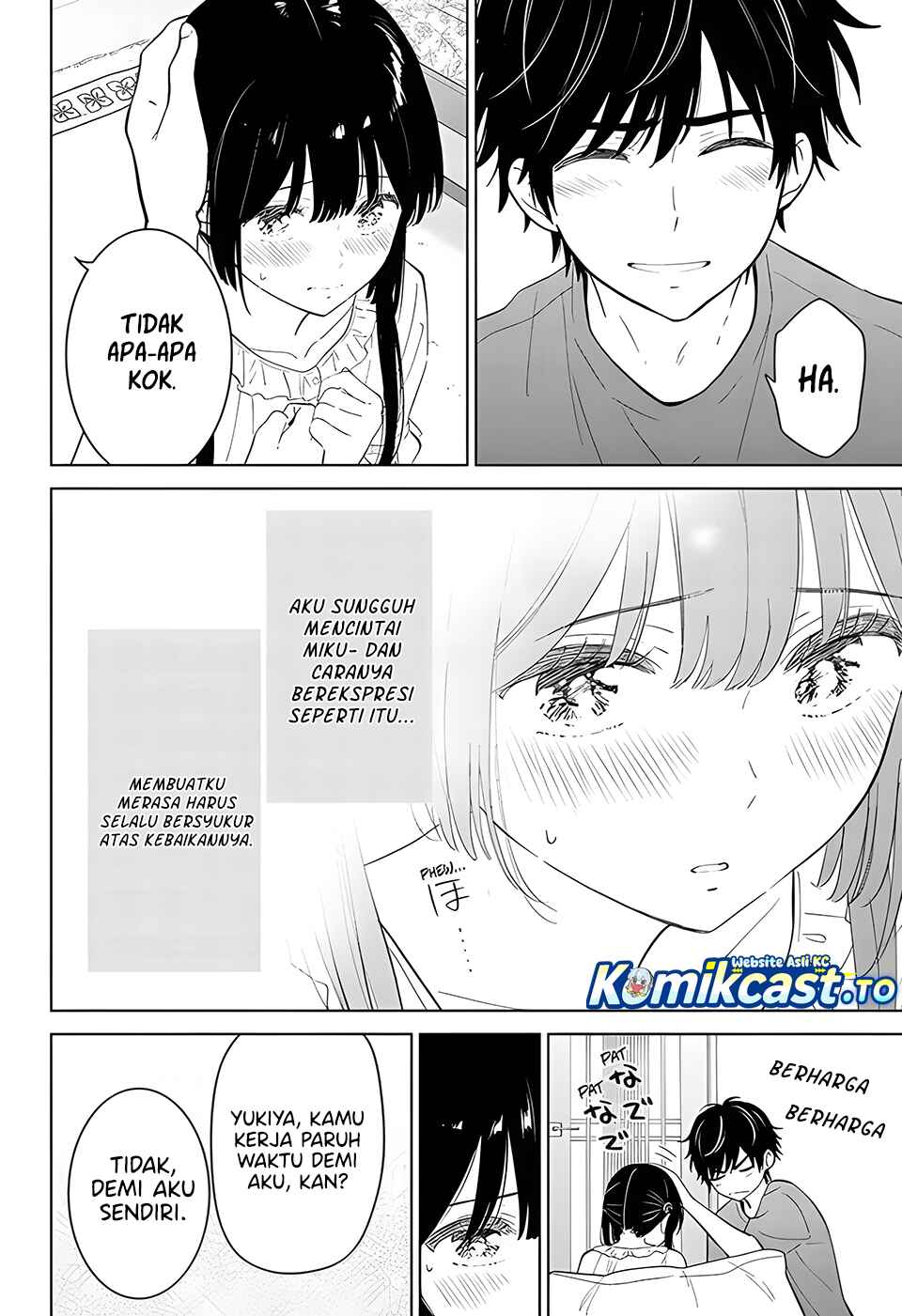 Aishiteru Game wo Owarasetai chapter 69 halaman 7