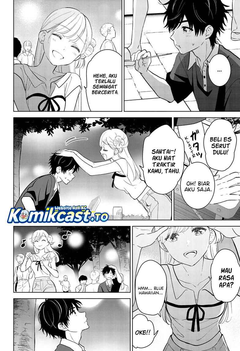 Aishiteru Game wo Owarasetai Chapter 70 - Page 11
