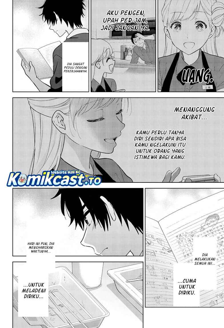 Aishiteru Game wo Owarasetai Chapter 70 - Page 15