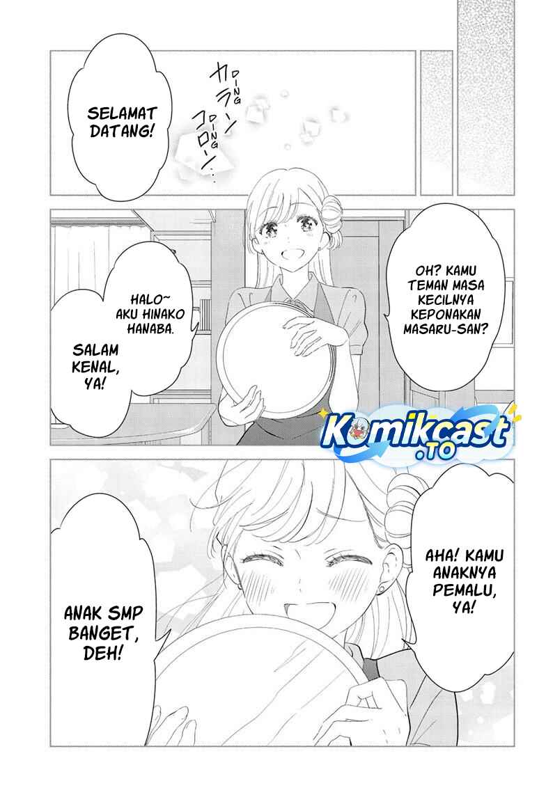 Aishiteru Game wo Owarasetai Chapter 70 - Page 16