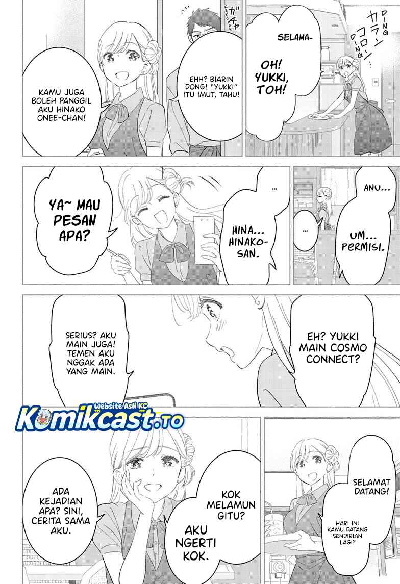 Aishiteru Game wo Owarasetai Chapter 70 - Page 17