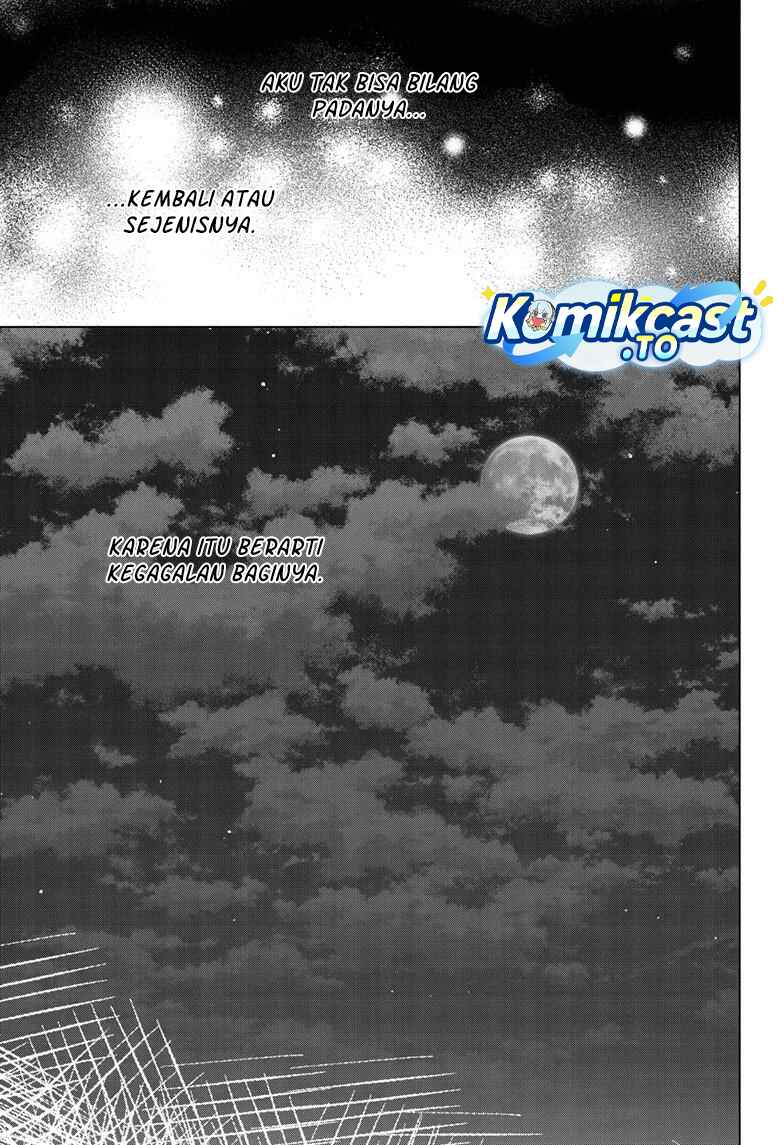 Aishiteru Game wo Owarasetai Chapter 70 - Page 20