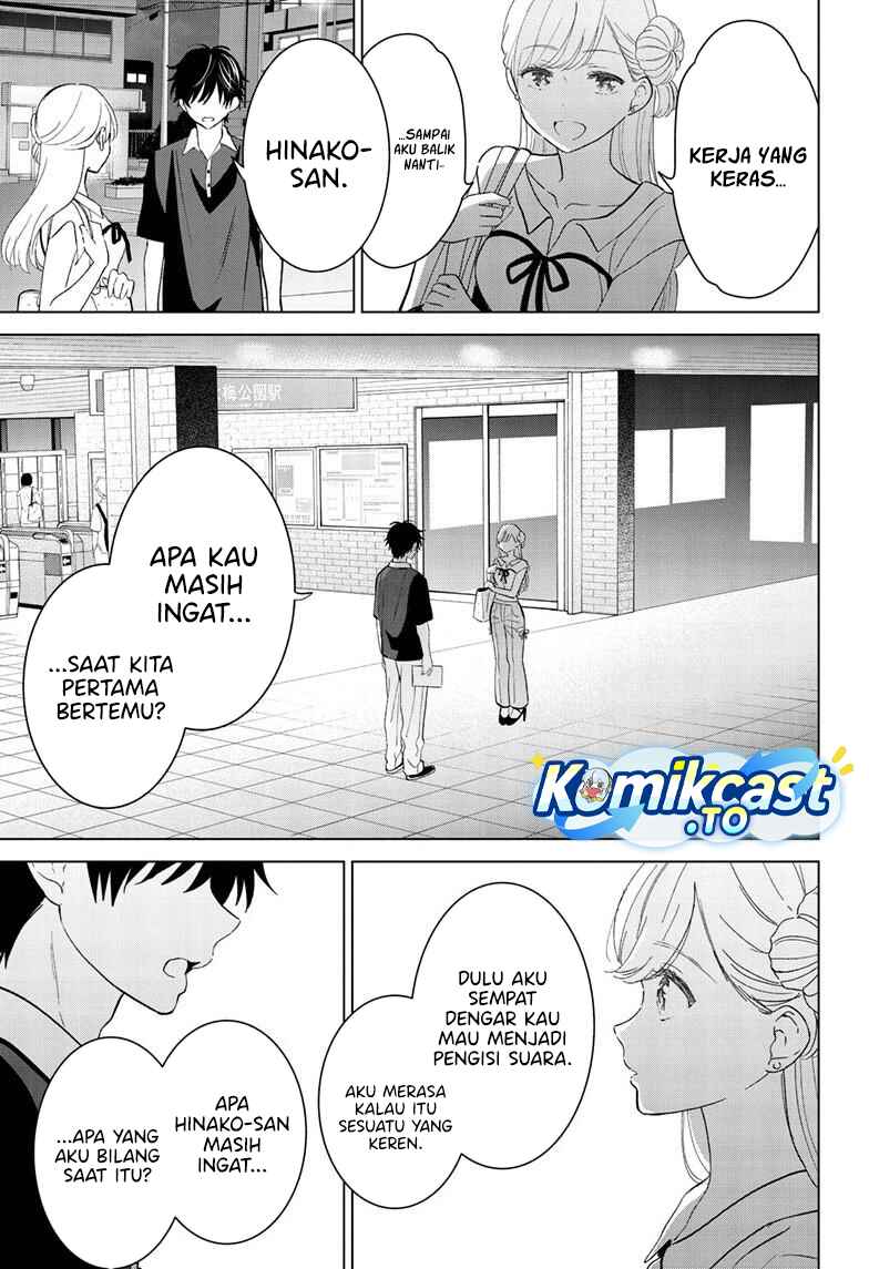 Aishiteru Game wo Owarasetai Chapter 70 - Page 22
