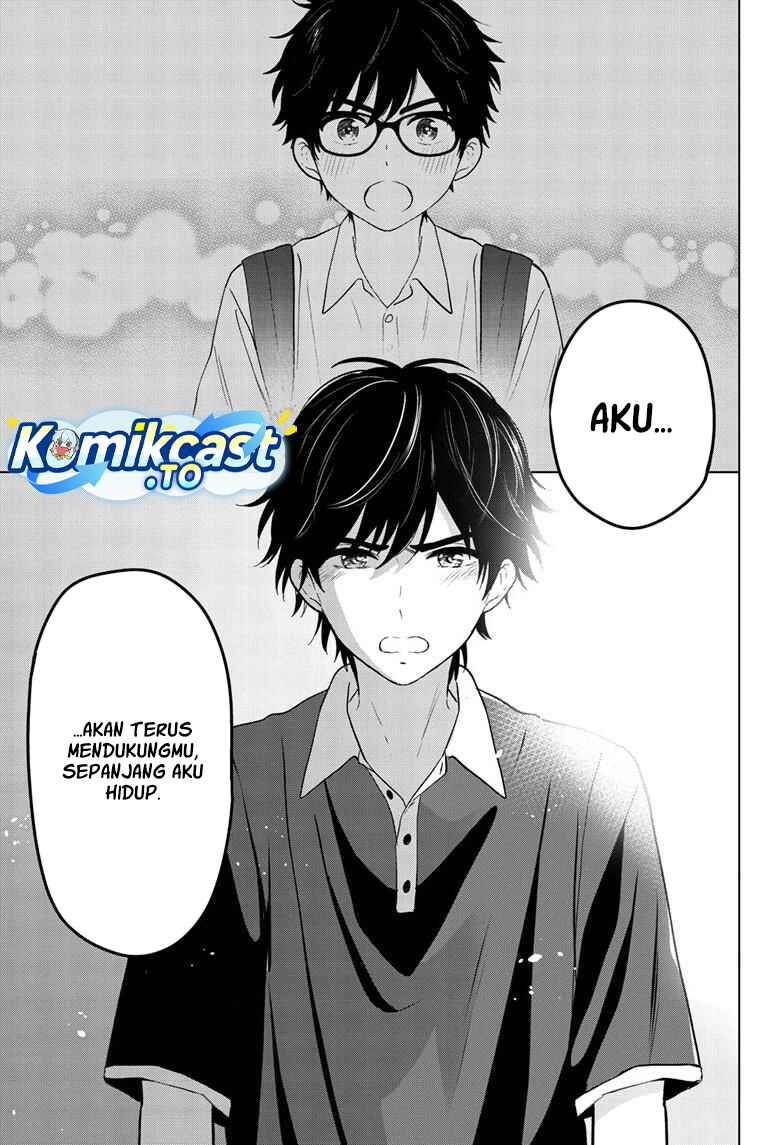 Aishiteru Game wo Owarasetai Chapter 70 - Page 24
