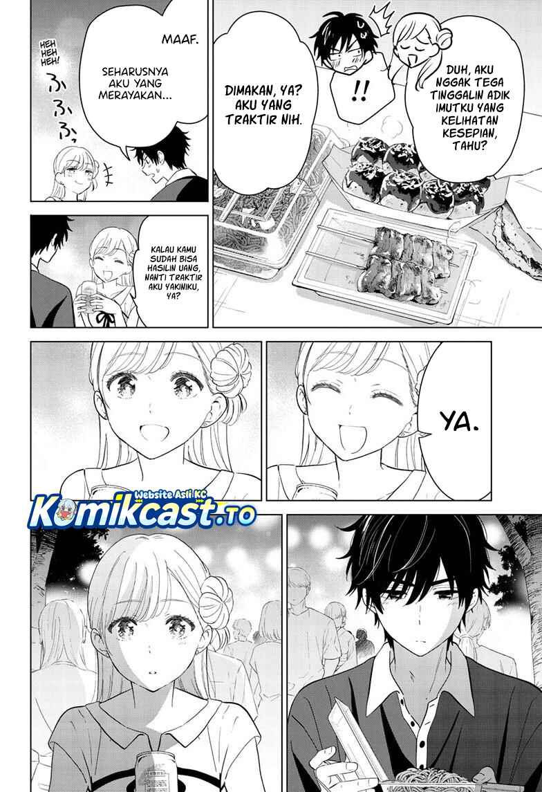 Aishiteru Game wo Owarasetai Chapter 70 - Page 3