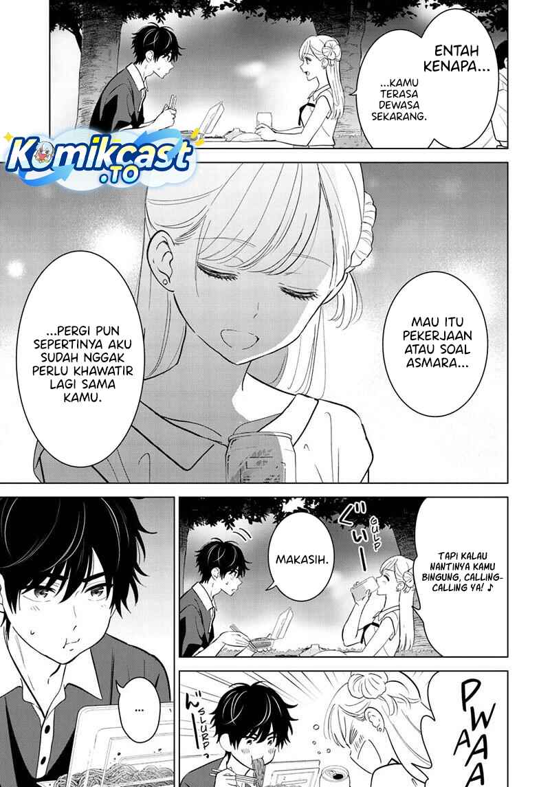 Aishiteru Game wo Owarasetai Chapter 70 - Page 4