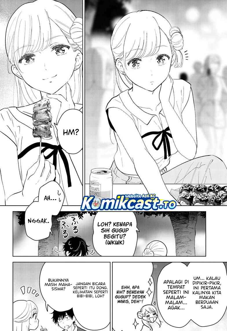 Aishiteru Game wo Owarasetai Chapter 70 - Page 5