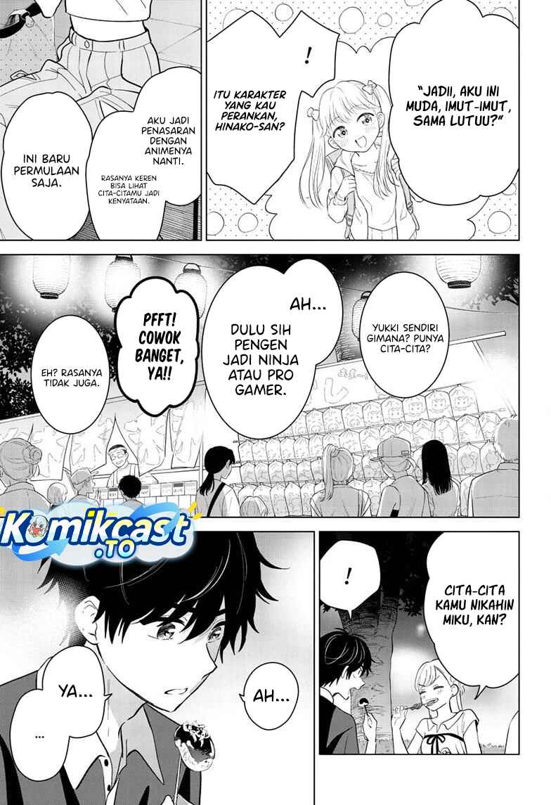 Aishiteru Game wo Owarasetai Chapter 70 - Page 6