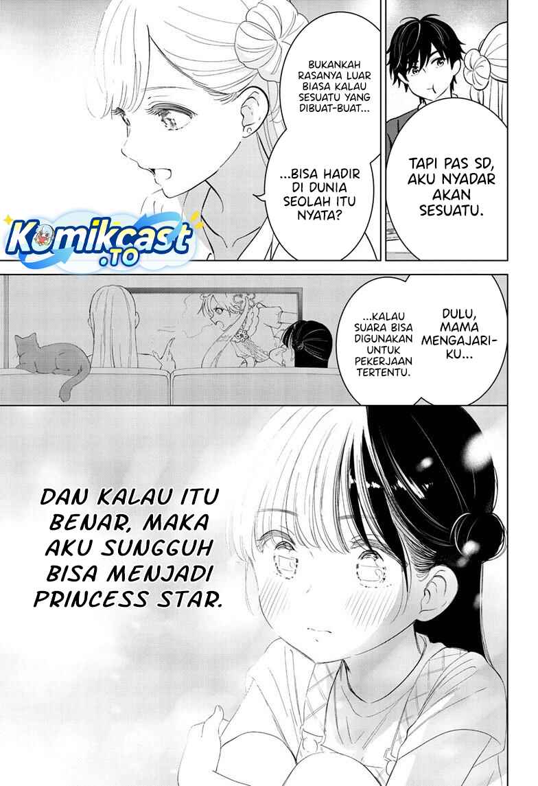 Aishiteru Game wo Owarasetai Chapter 70 - Page 8