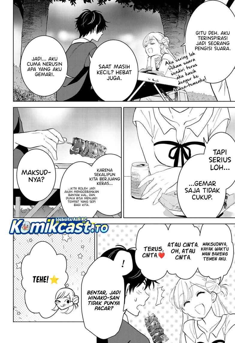 Aishiteru Game wo Owarasetai Chapter 70 - Page 9