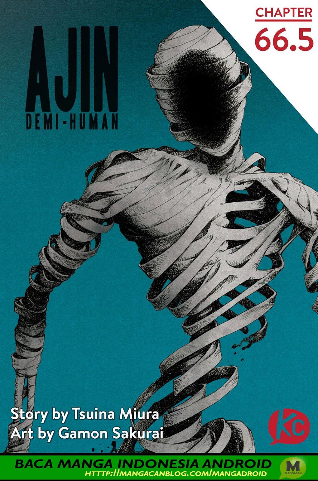 Baca Ajin - Chapter 66.5 halaman 1