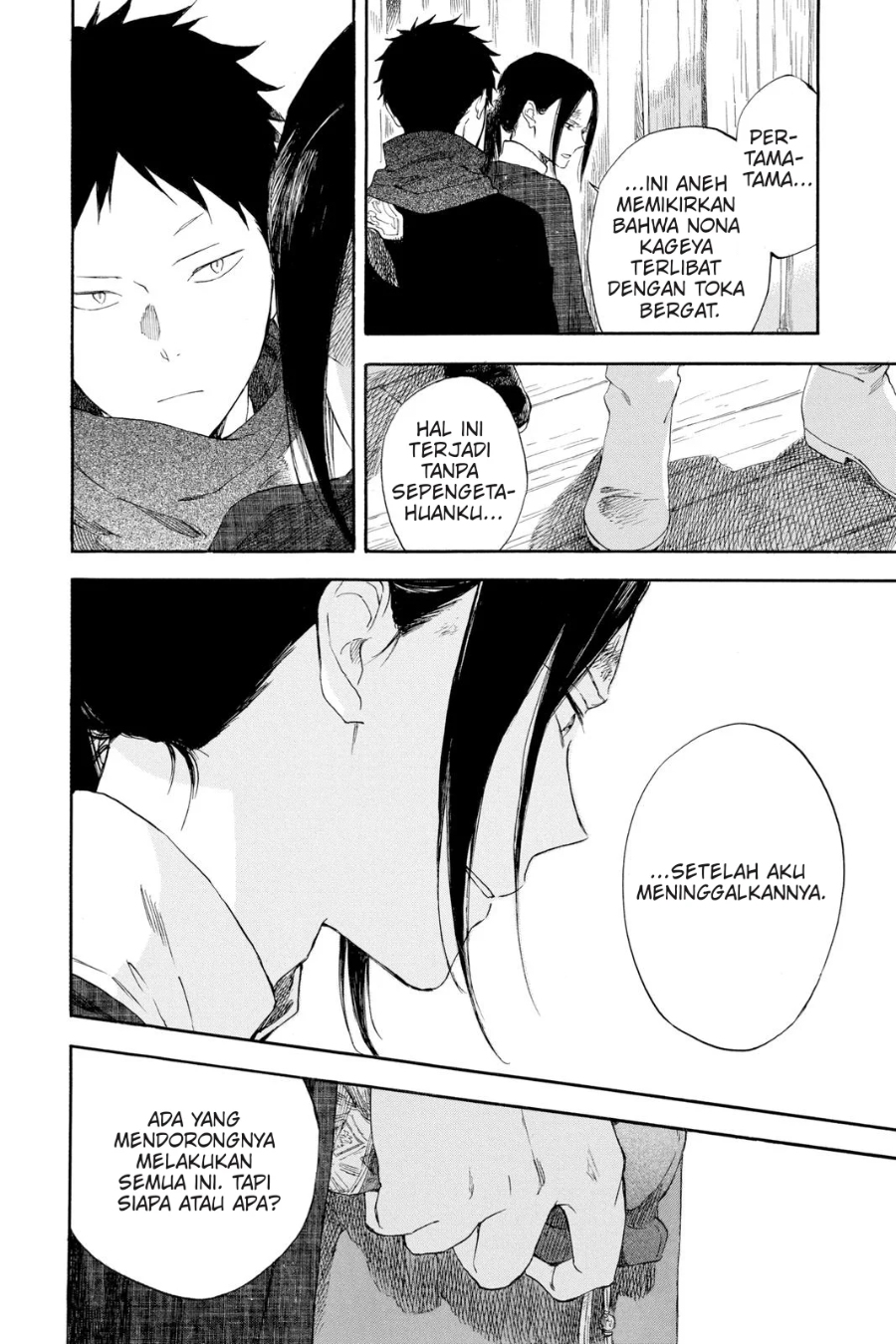 Baca Akagami no Shirayukihime - Chapter 123 halaman 21