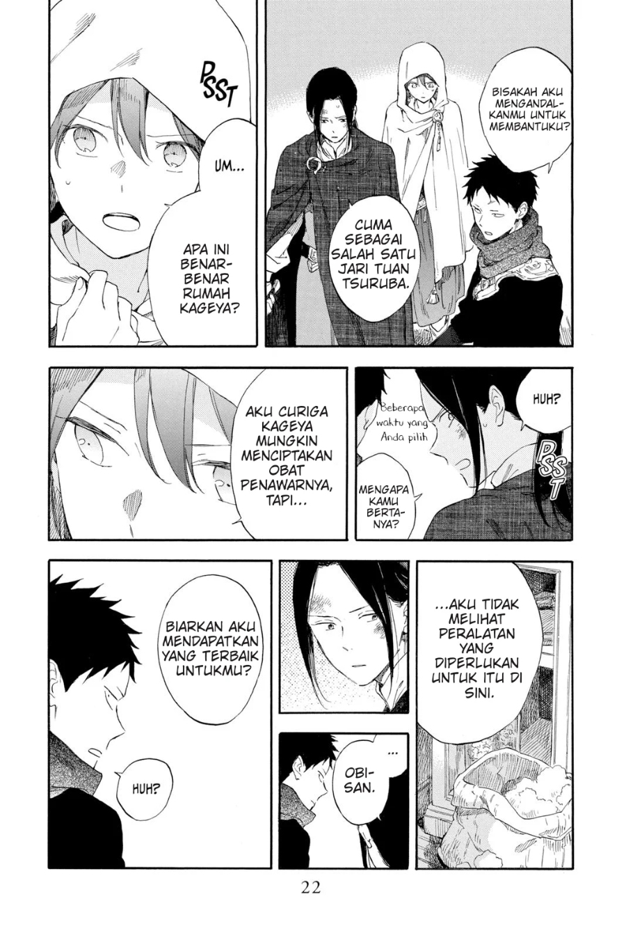 Baca Akagami no Shirayukihime - Chapter 123 halaman 23