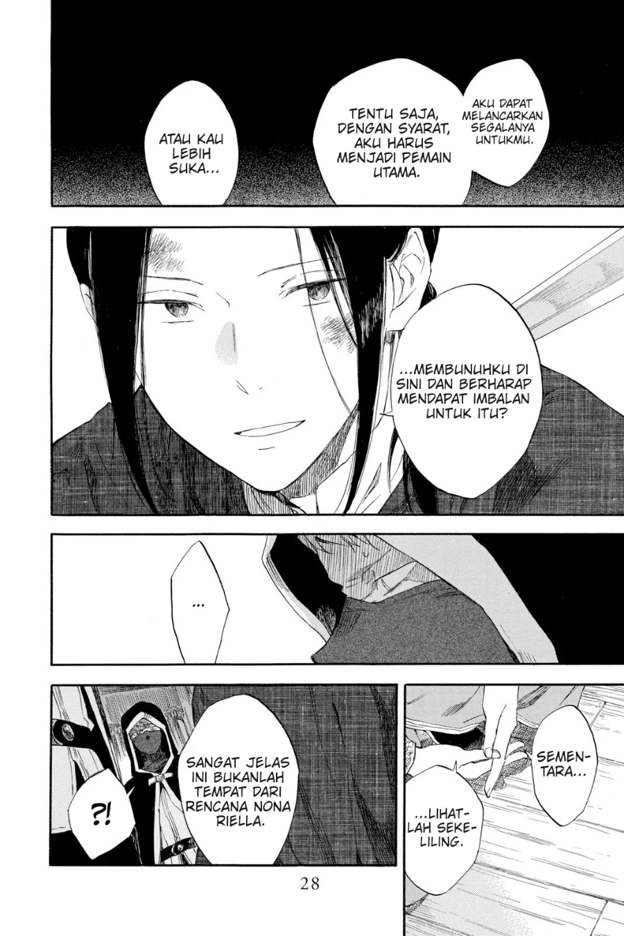 Baca Akagami no Shirayukihime - Chapter 123 halaman 29