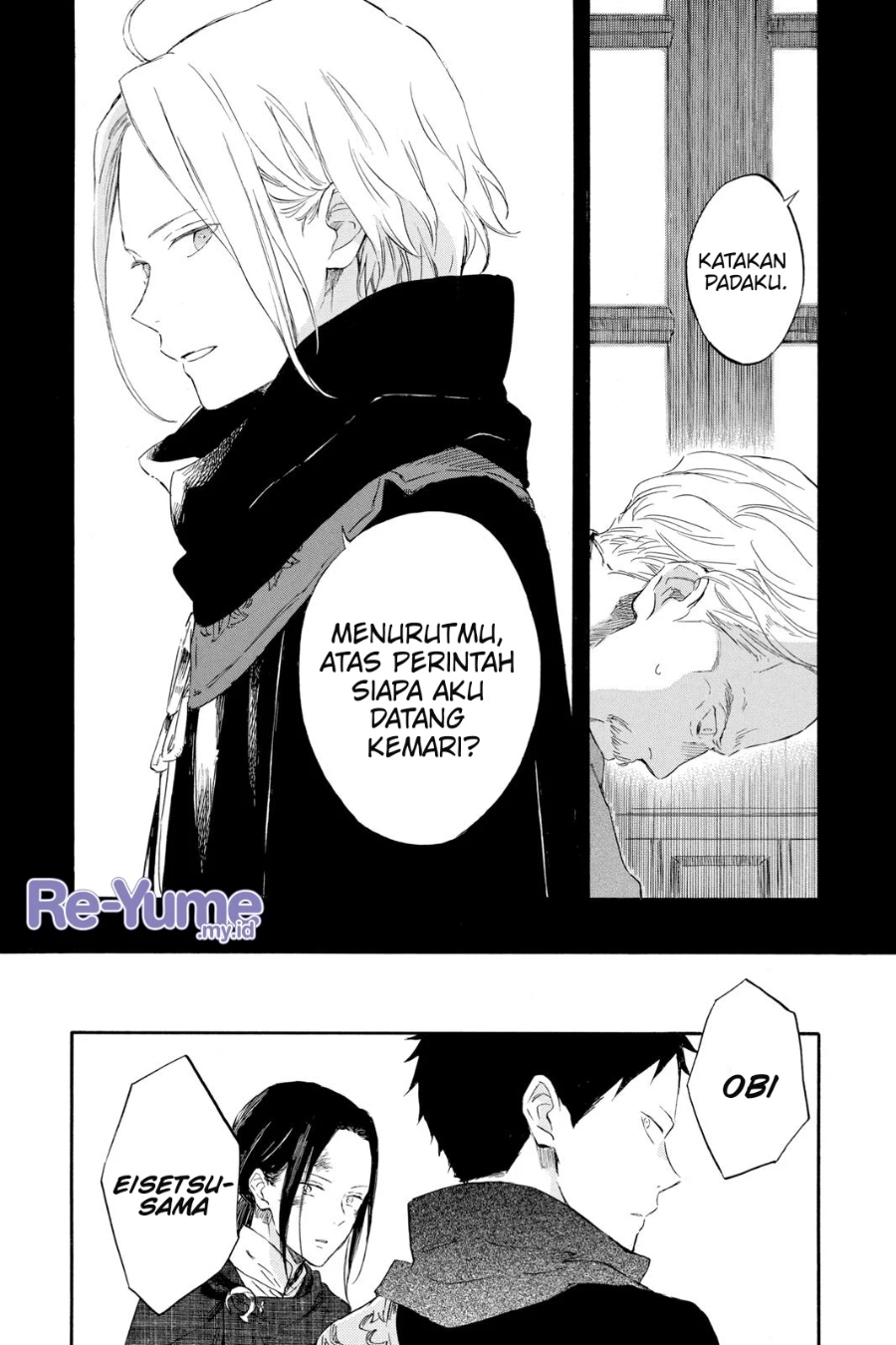 Baca Akagami no Shirayukihime - Chapter 124 halaman 13