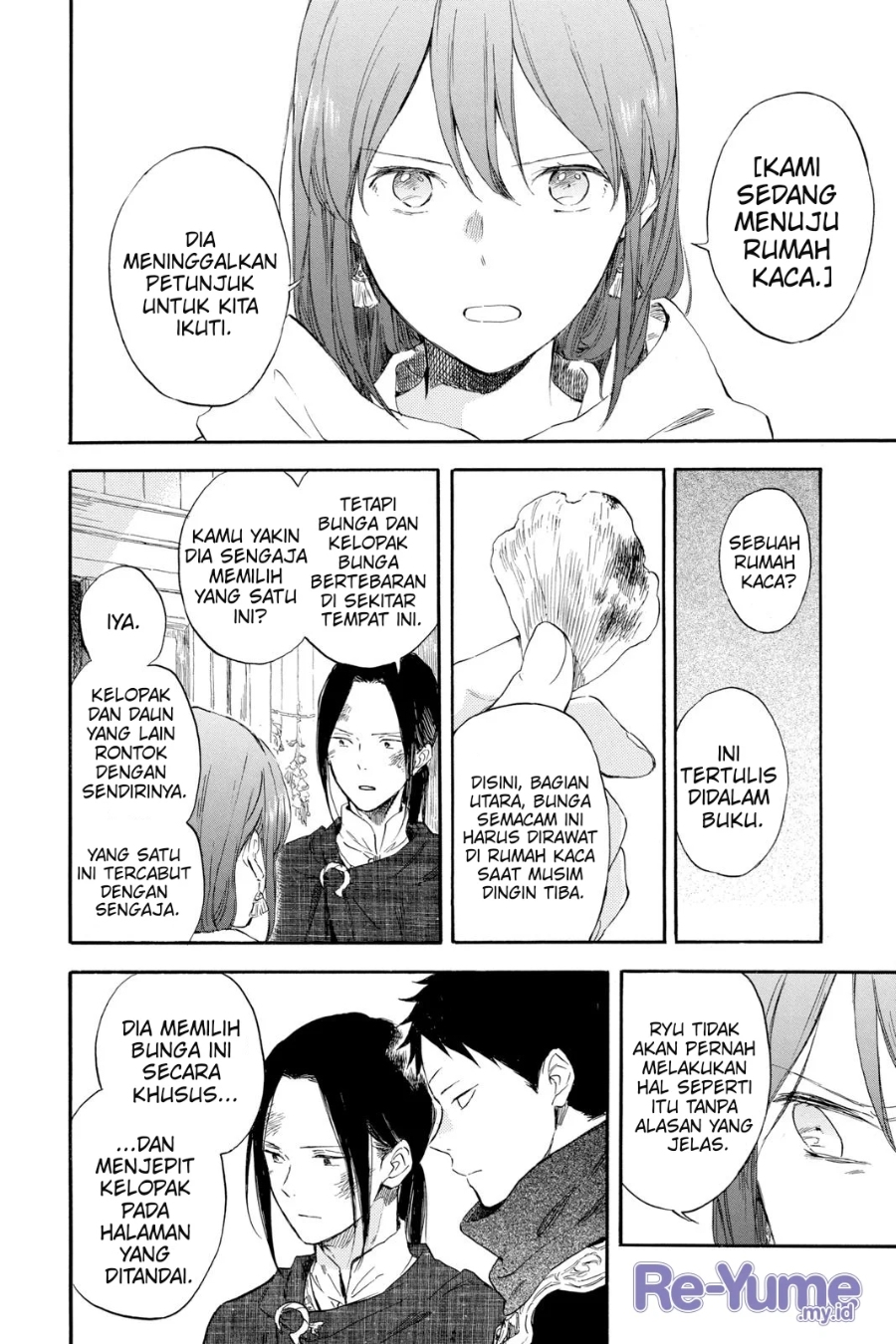 Baca Akagami no Shirayukihime - Chapter 124 halaman 15