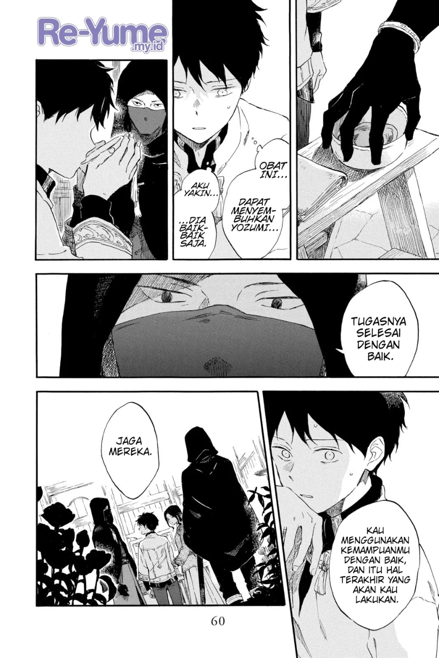Baca Akagami no Shirayukihime - Chapter 124 halaman 27