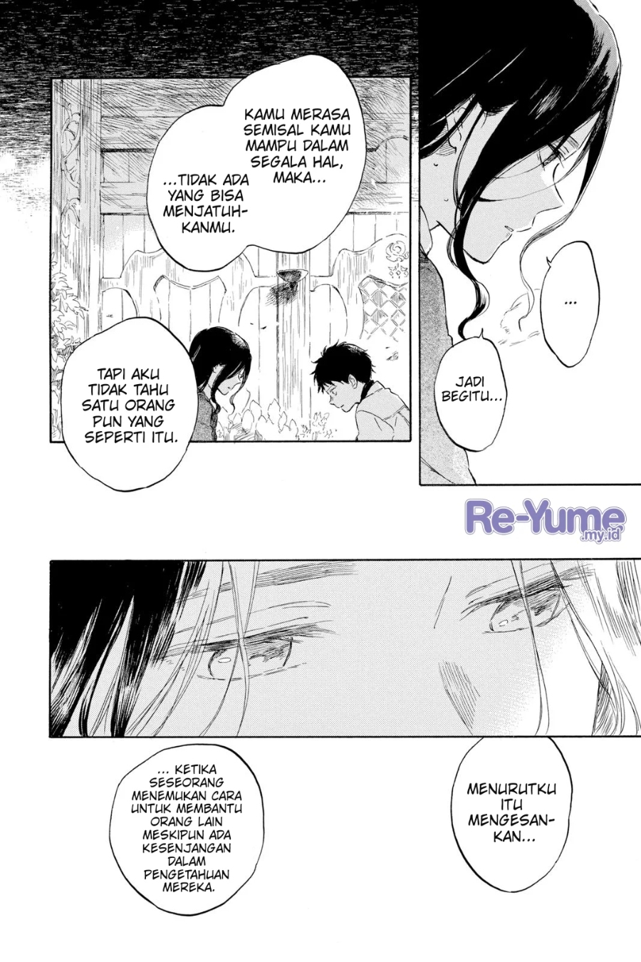 Baca Akagami no Shirayukihime - Chapter 125 halaman 11