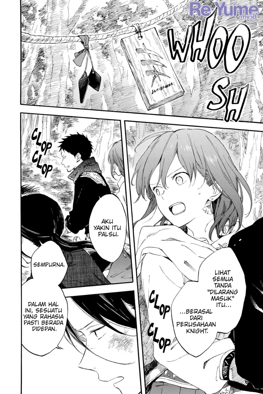 Baca Akagami no Shirayukihime - Chapter 125 halaman 13