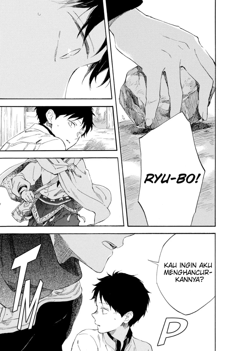 Baca Akagami no Shirayukihime - Chapter 125 halaman 26