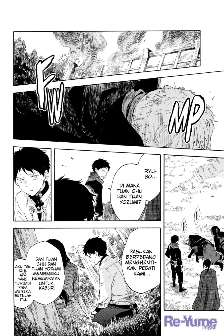 Baca Akagami no Shirayukihime - Chapter 125 halaman 33
