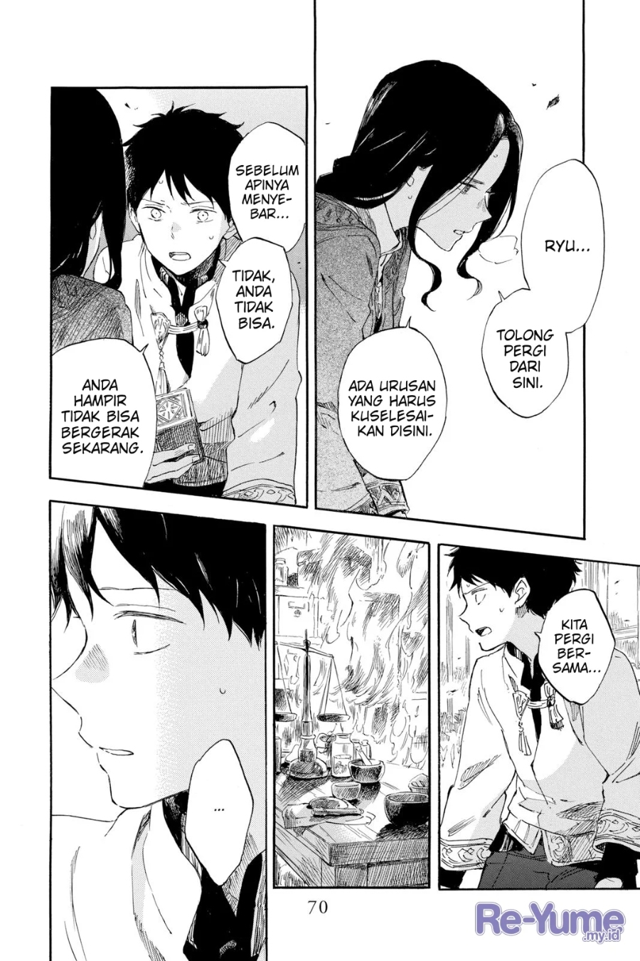 Baca Akagami no Shirayukihime - Chapter 125 halaman 7