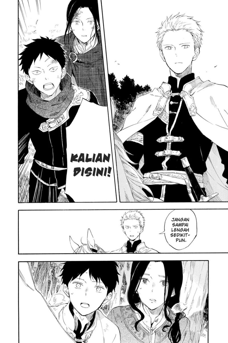 Baca Akagami no Shirayukihime - Chapter 126 halaman 11