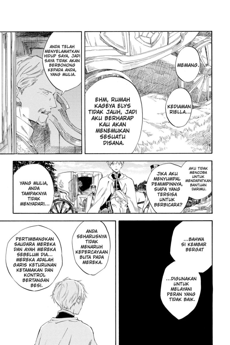 Baca Akagami no Shirayukihime - Chapter 126 halaman 14