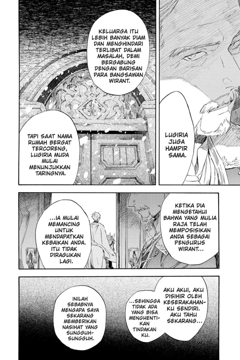 Baca Akagami no Shirayukihime - Chapter 126 halaman 15
