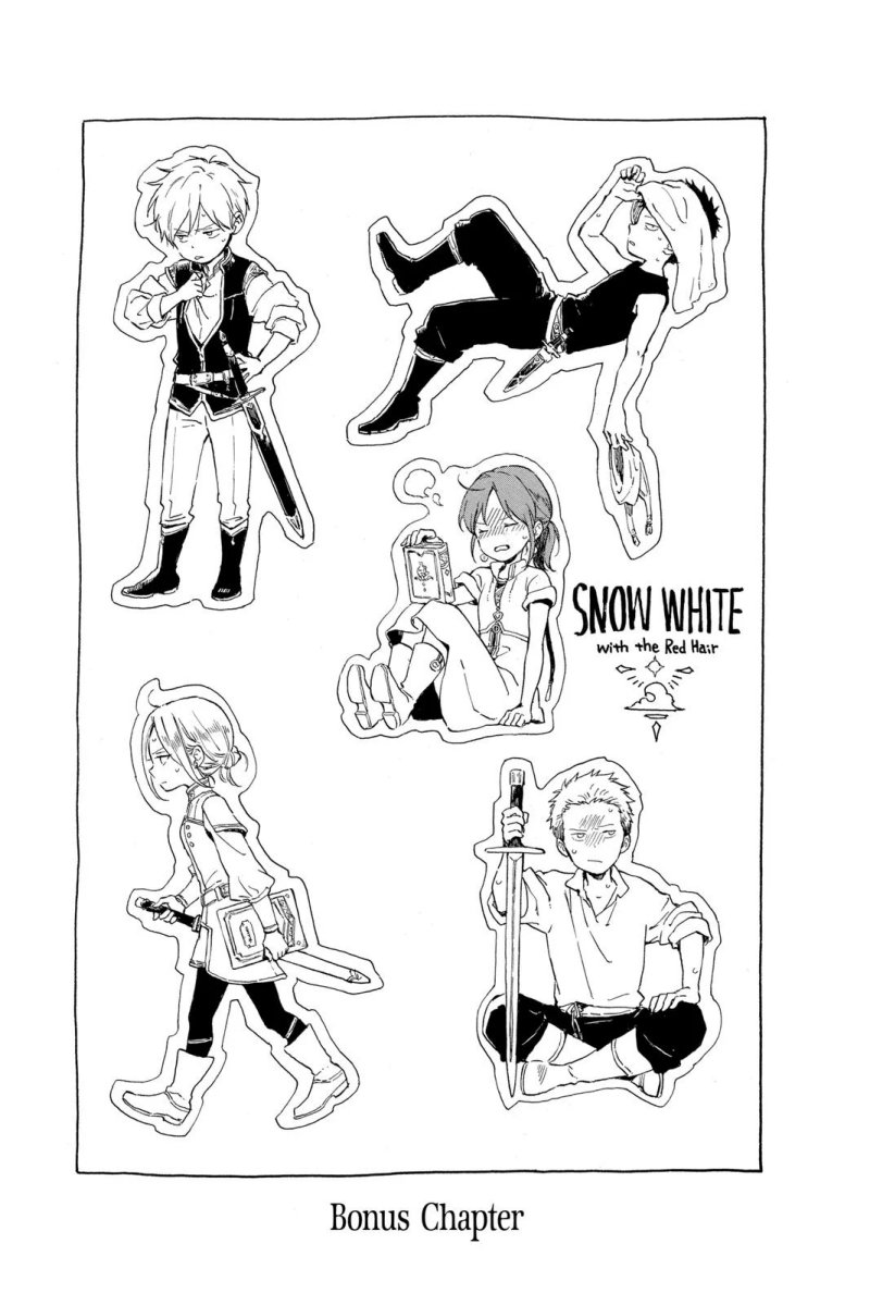 Baca Akagami no Shirayukihime - Chapter 127.5 halaman 2