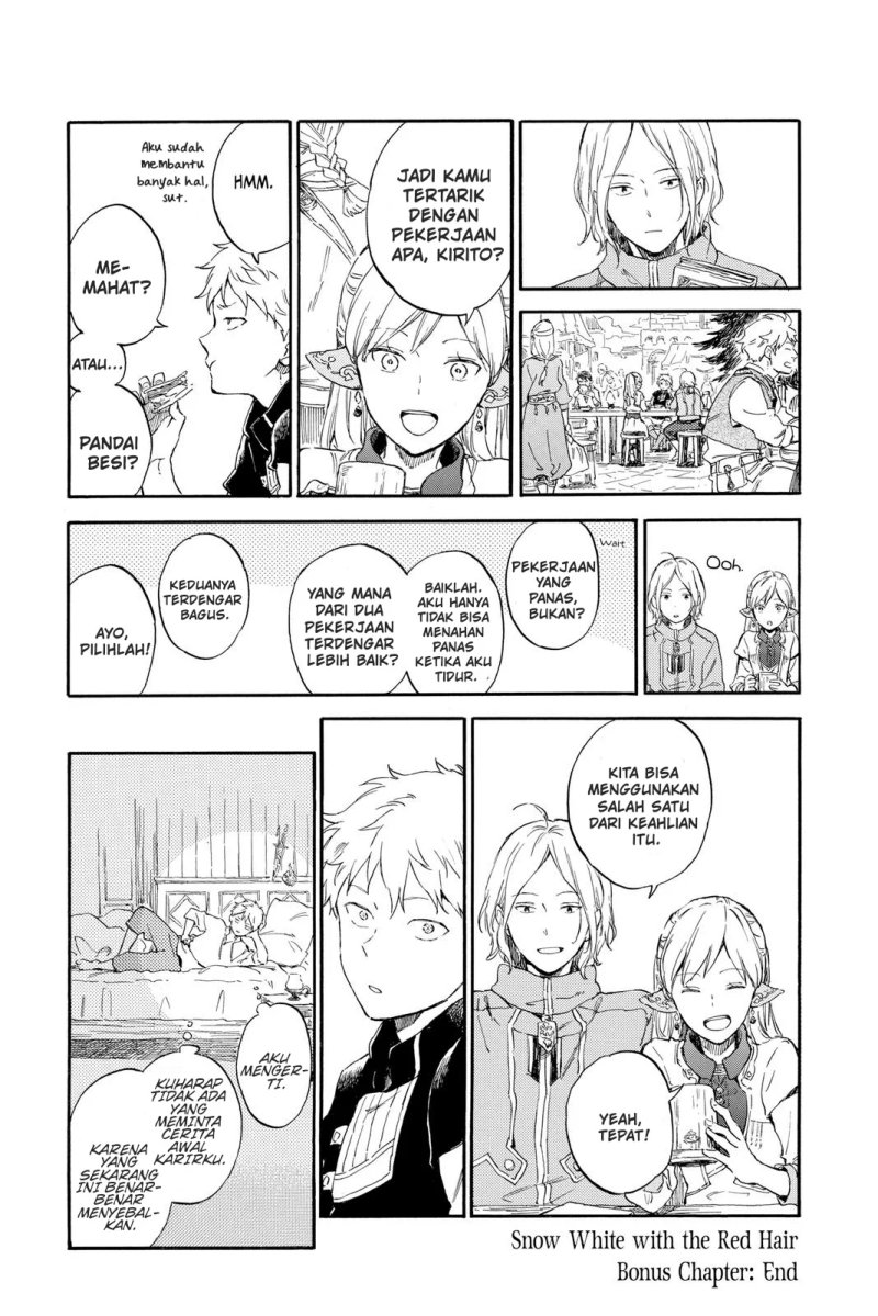 Baca Akagami no Shirayukihime - Chapter 127.5 halaman 9