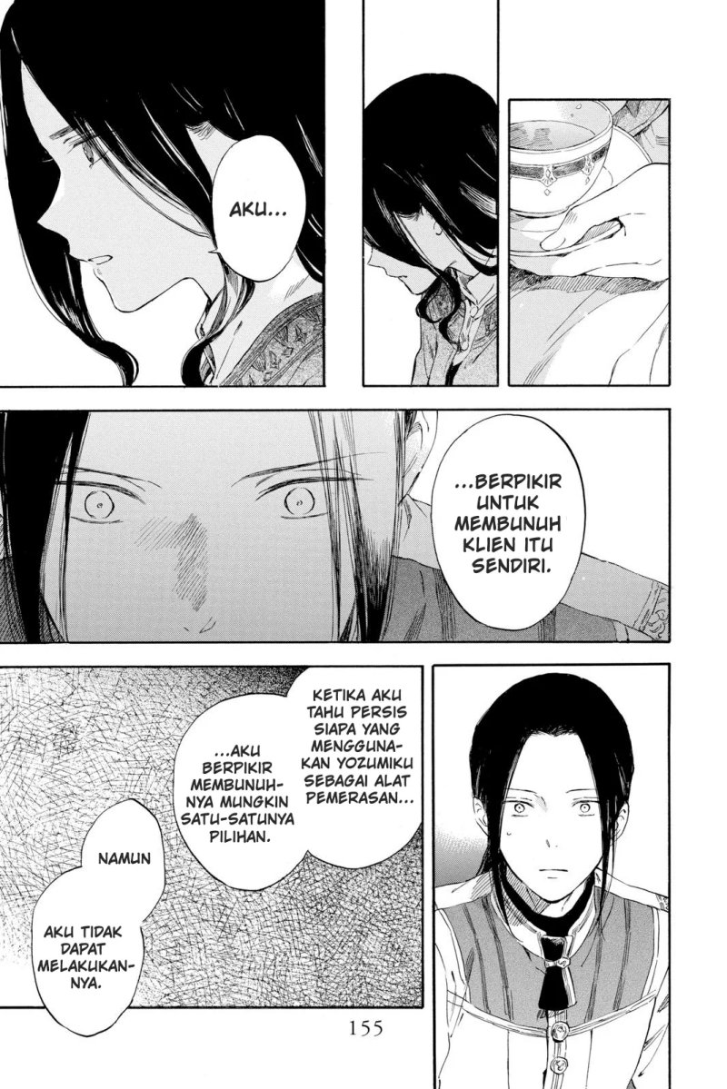 Baca Akagami no Shirayukihime - Chapter 127 halaman 12