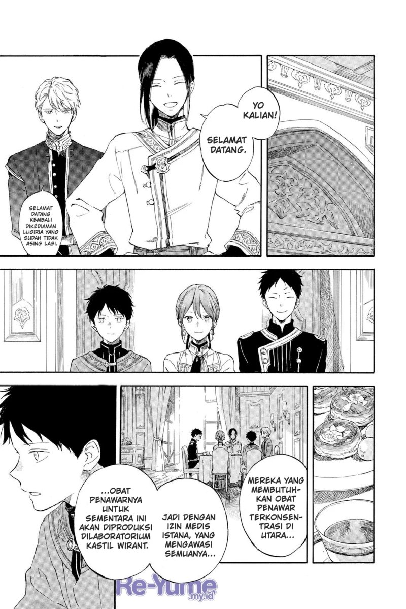Baca Akagami no Shirayukihime - Chapter 127 halaman 31