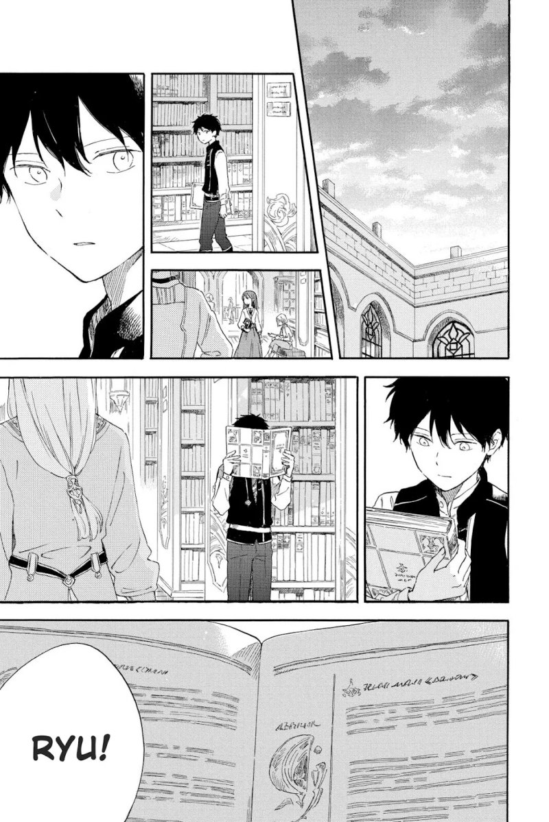Baca Akagami no Shirayukihime - Chapter 128 halaman 12
