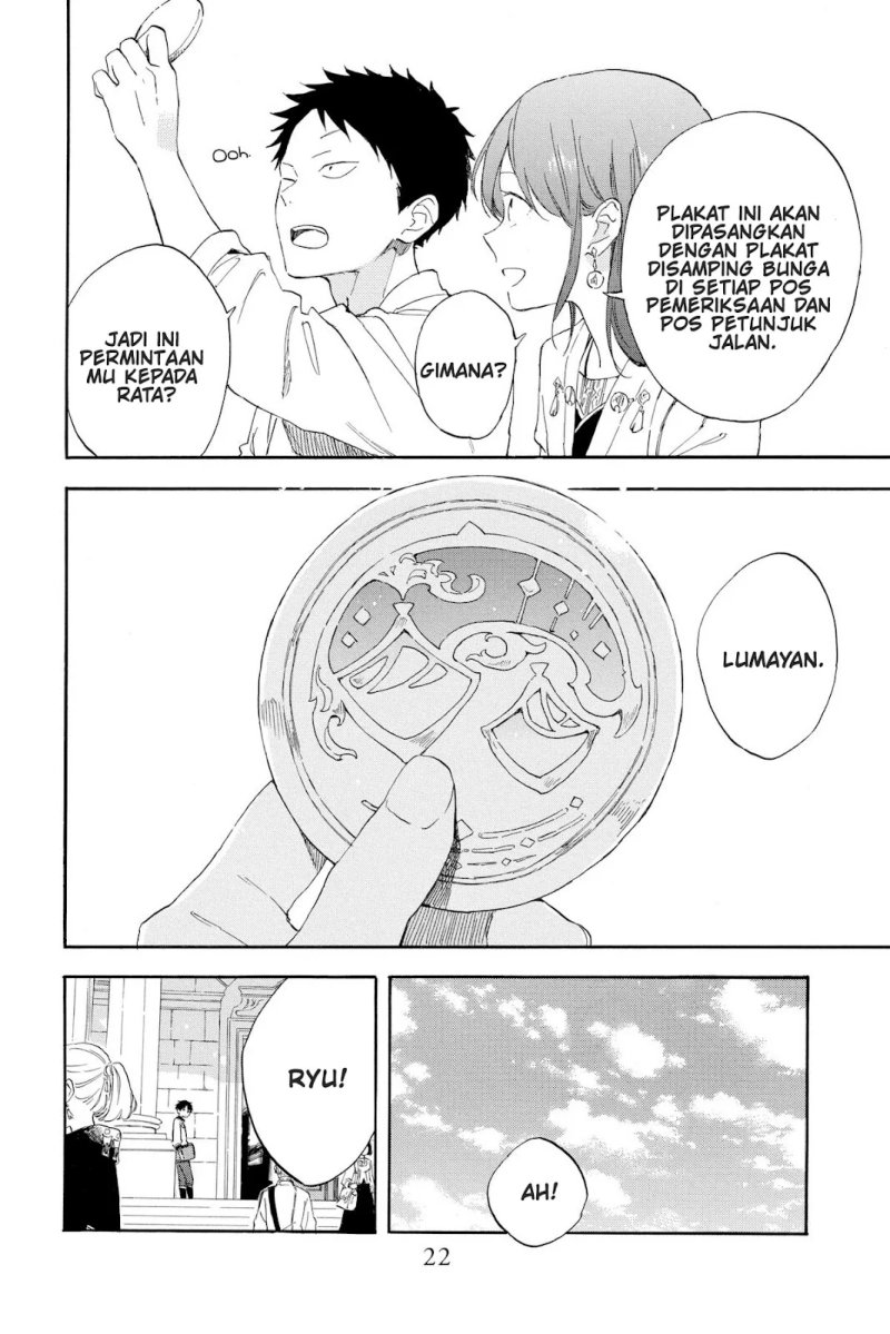 Baca Akagami no Shirayukihime - Chapter 128 halaman 23