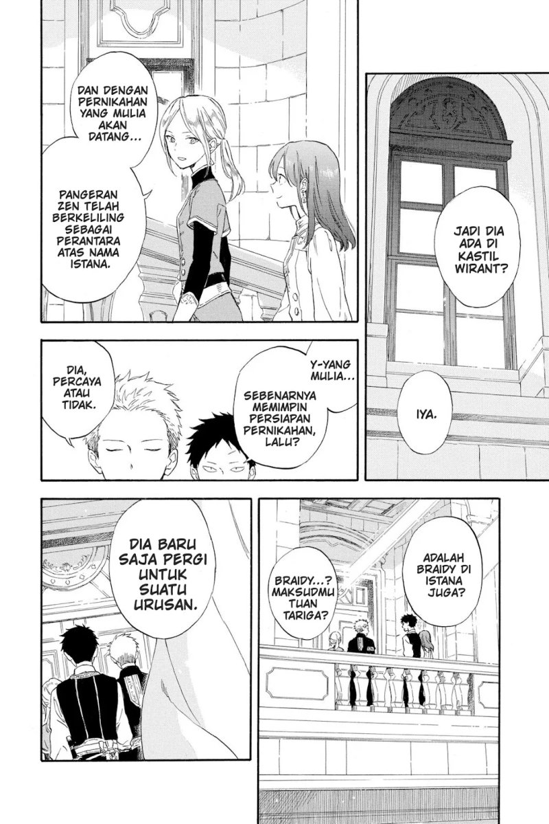 Baca Akagami no Shirayukihime - Chapter 129 halaman 11
