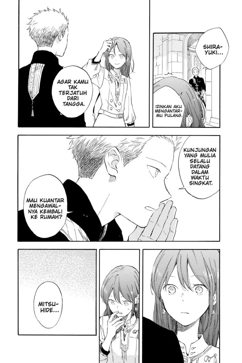 Baca Akagami no Shirayukihime - Chapter 129 halaman 17