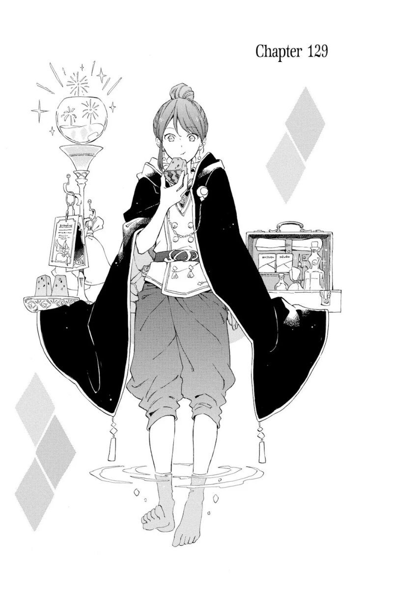 Baca Akagami no Shirayukihime - Chapter 129 halaman 2
