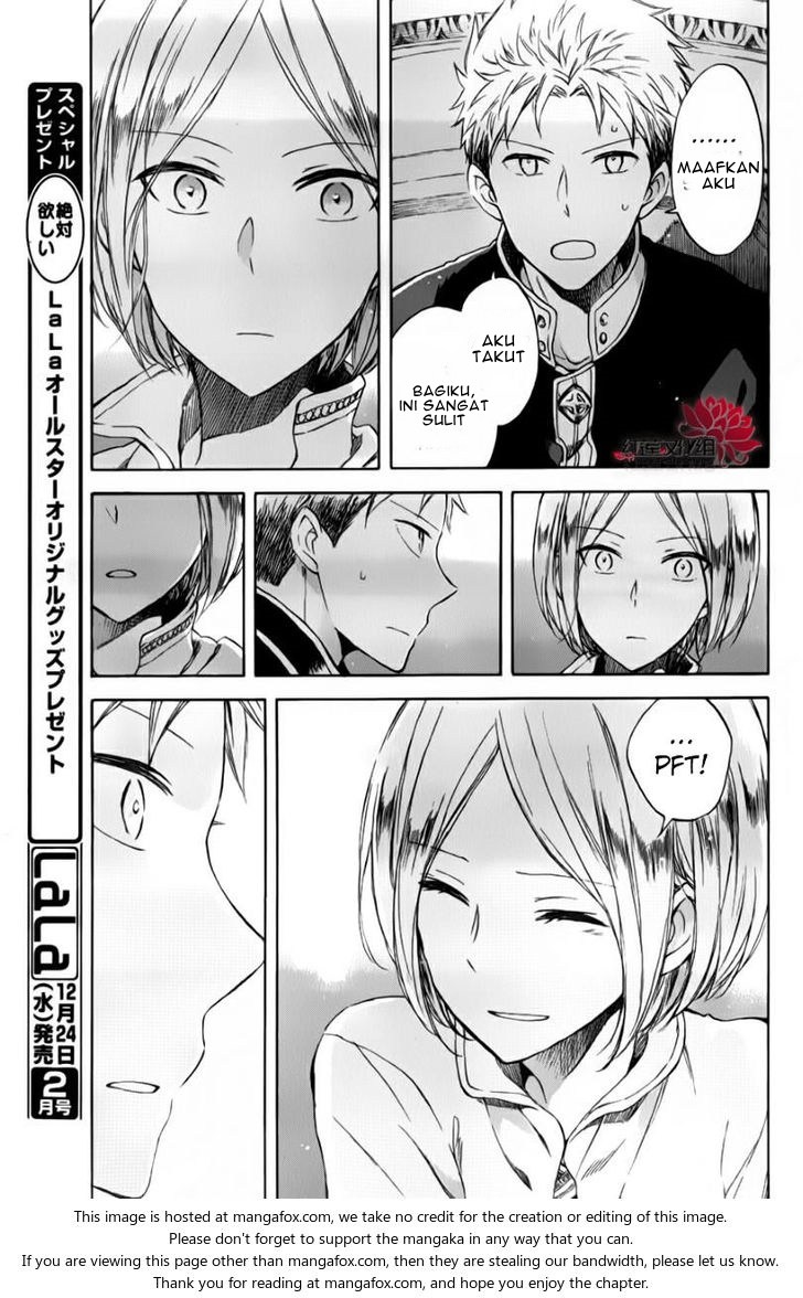 Baca Akagami no Shirayukihime - Chapter 76.5 halaman 10