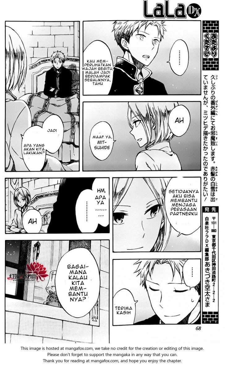 Baca Akagami no Shirayukihime - Chapter 76.5 halaman 11