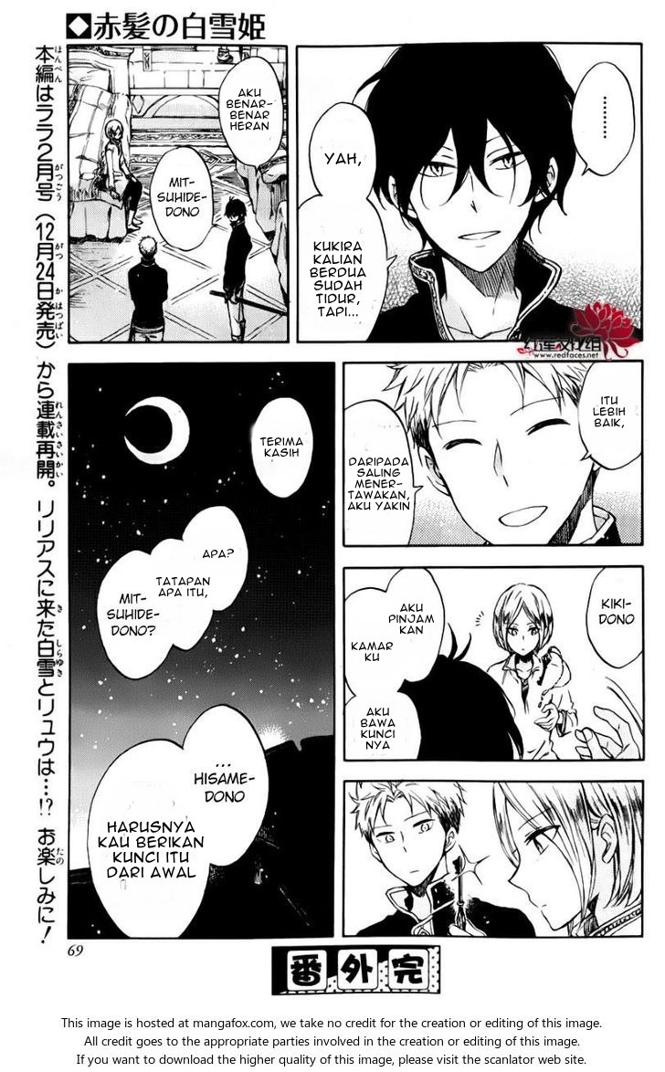 Baca Akagami no Shirayukihime - Chapter 76.5 halaman 12
